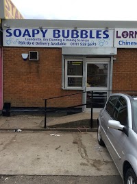 Soapy Bubbles 1055662 Image 0